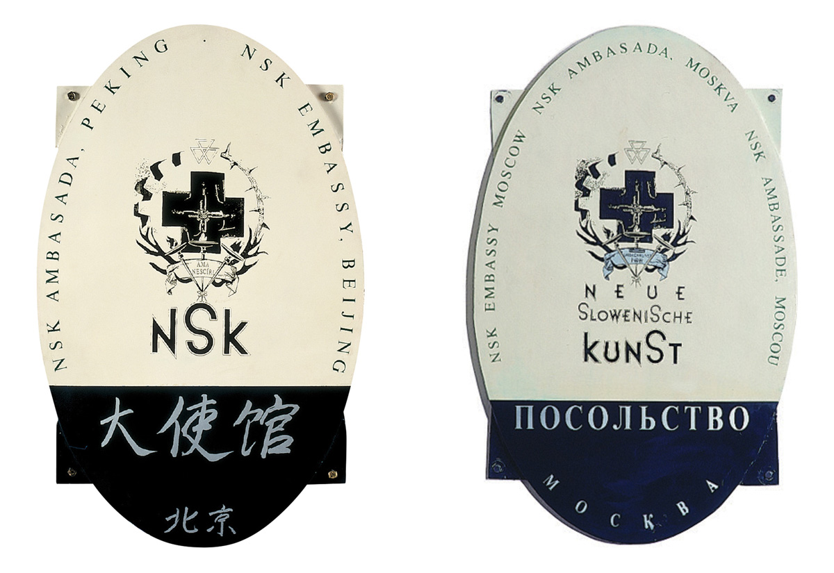 Two plaques, one from the NSK embassy, Beijing, 1994, and the other from the NSK embassy, Moscow, 1992. 