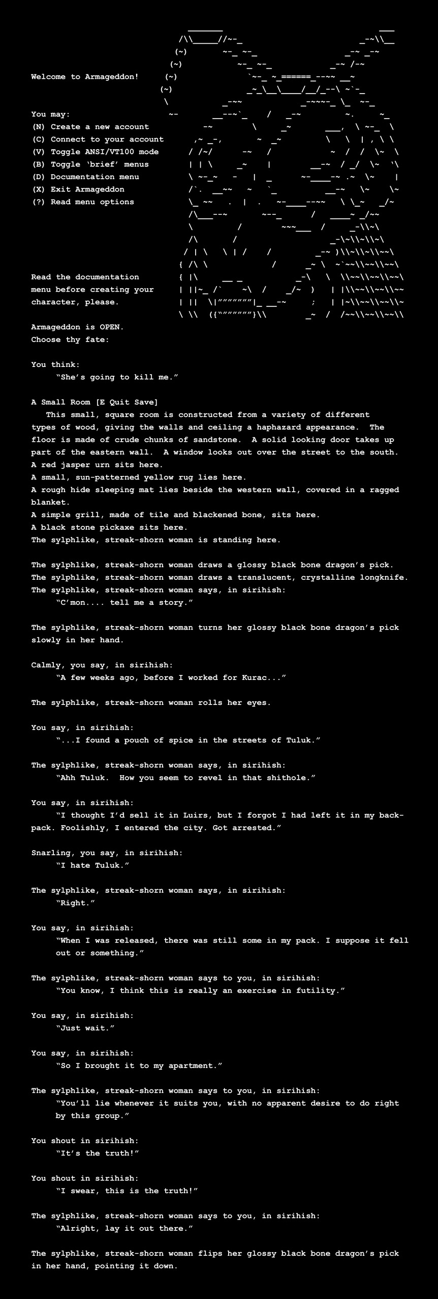 A screen capture of an Armageddon MUD log with an ASCII mantis head. The log, captured by the author in two thousand eight, records his unsuccessful attempt to plead for his life.