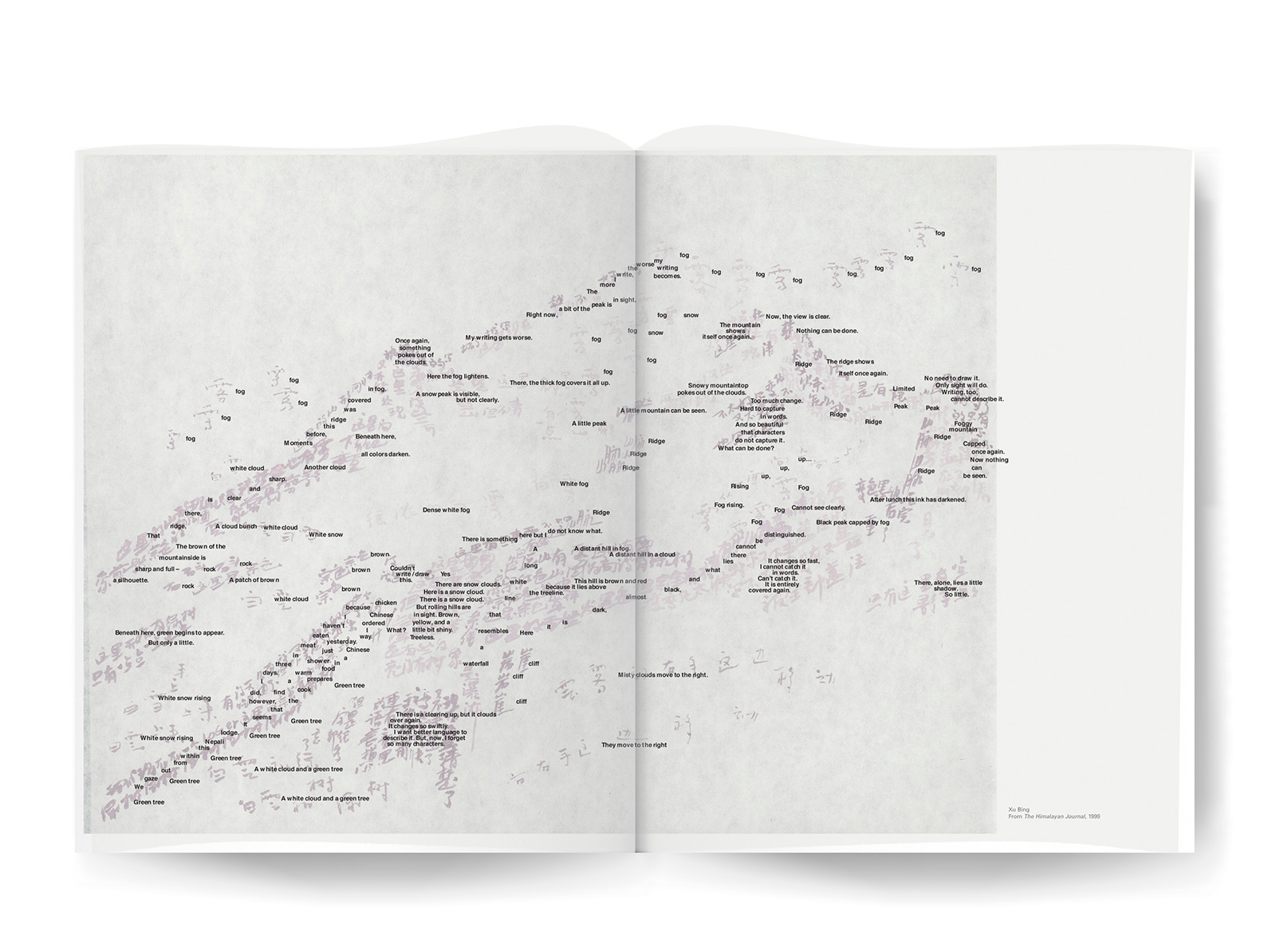 A view of Xu Bing's “Himalayan Journal,” a mountain landscape composed of words in Chinese and English.