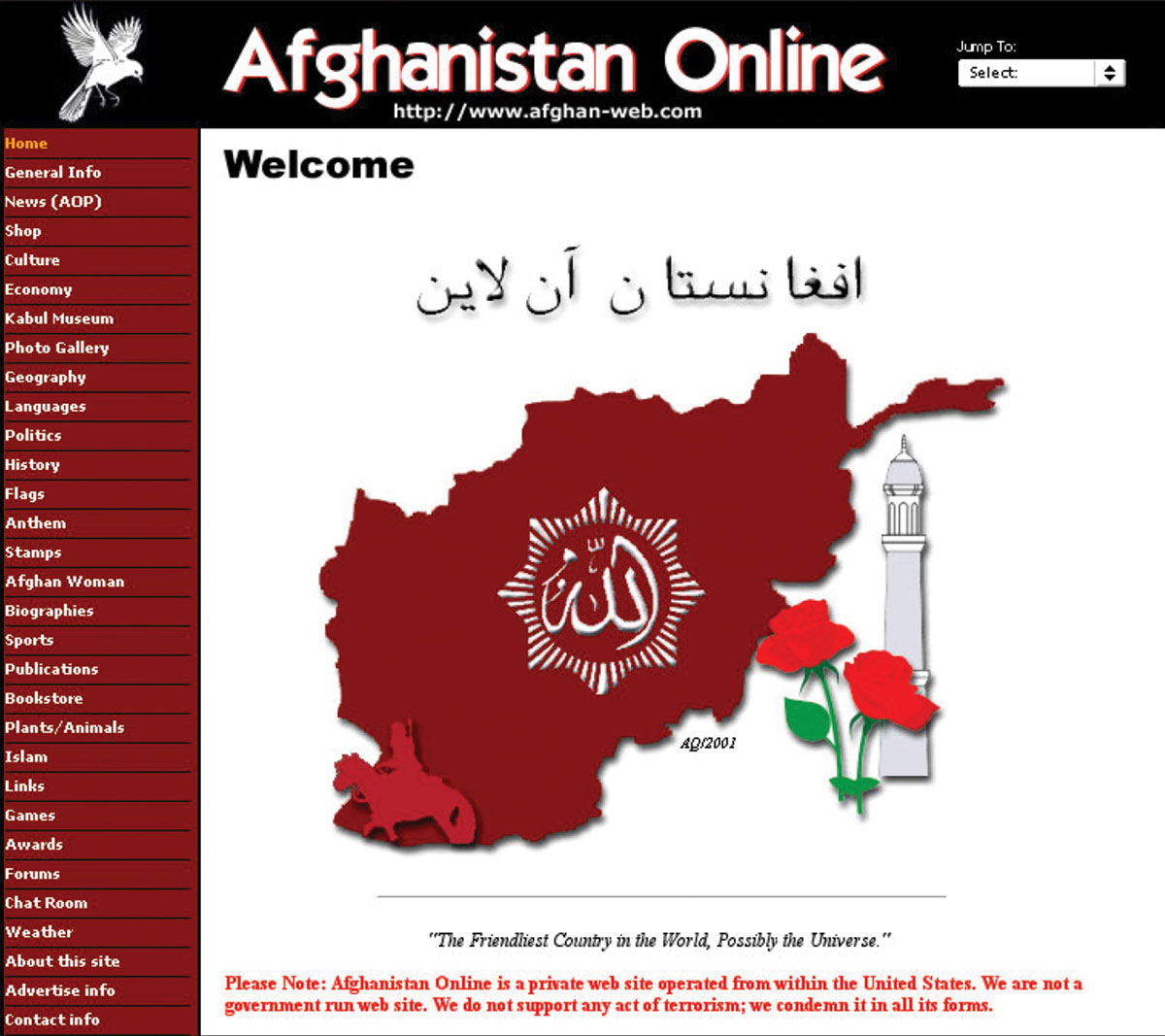 Afganistan Online webpage from the Internet Archive.