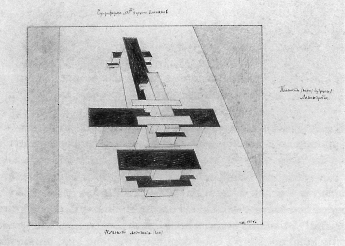 Sketch of a flying structure from 1924 by Kasimir Malevich, entitled The Pilot’s Planit House.