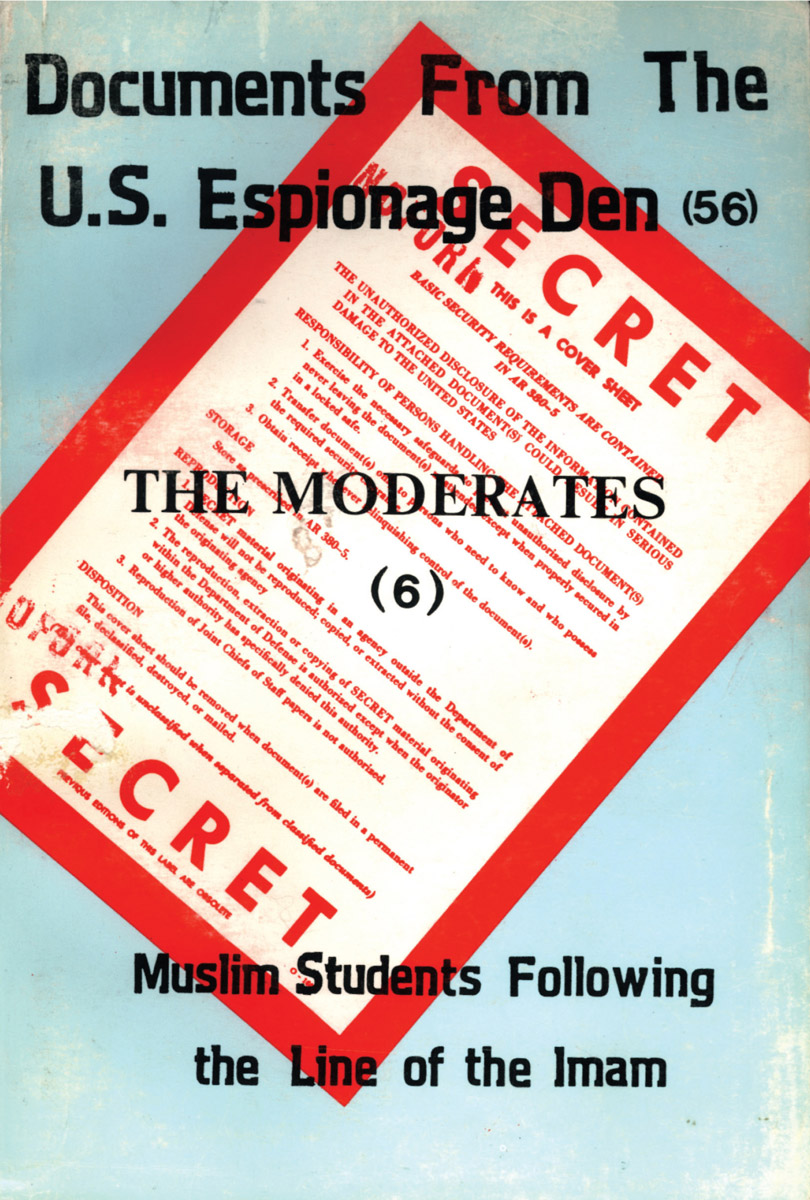 Cover of volume number 56 of Documents From the U.S. Espionage Den, March 1986.