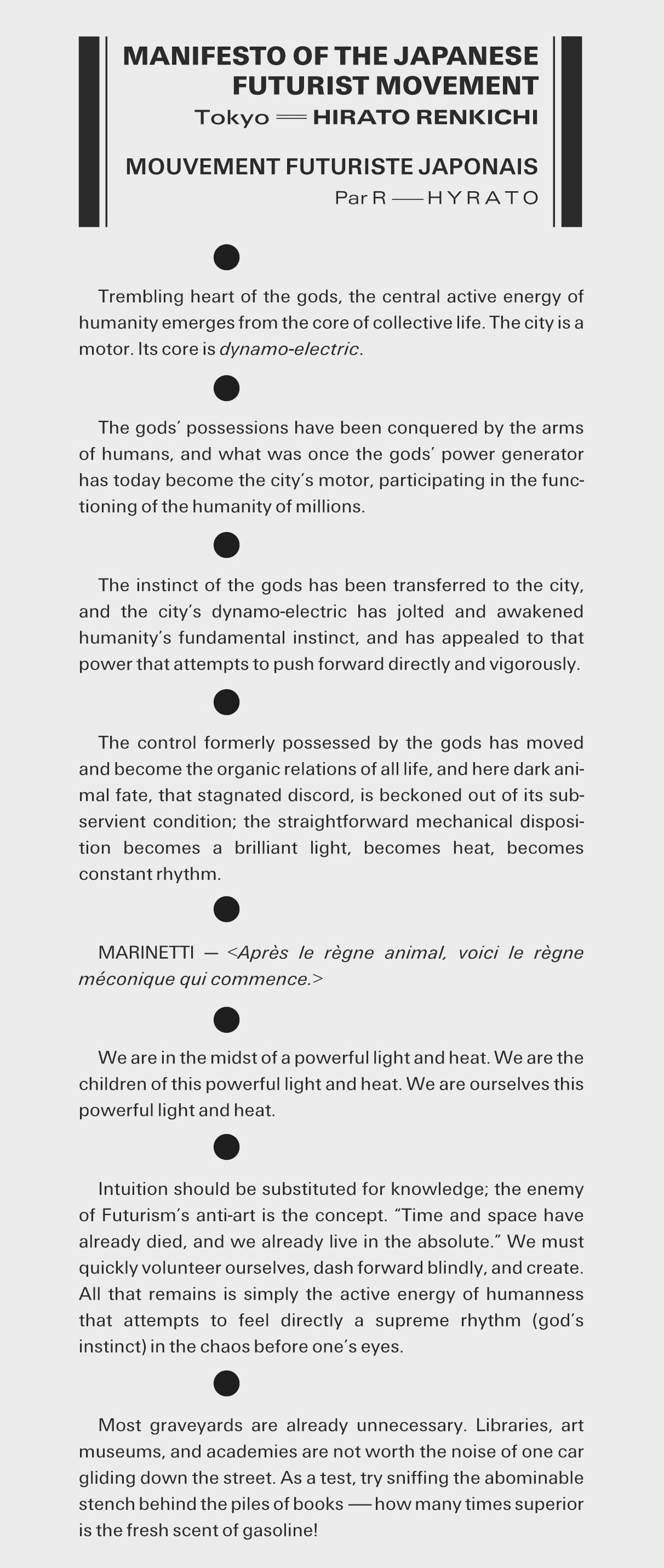Japanese Futurism manifesto, translated into English.