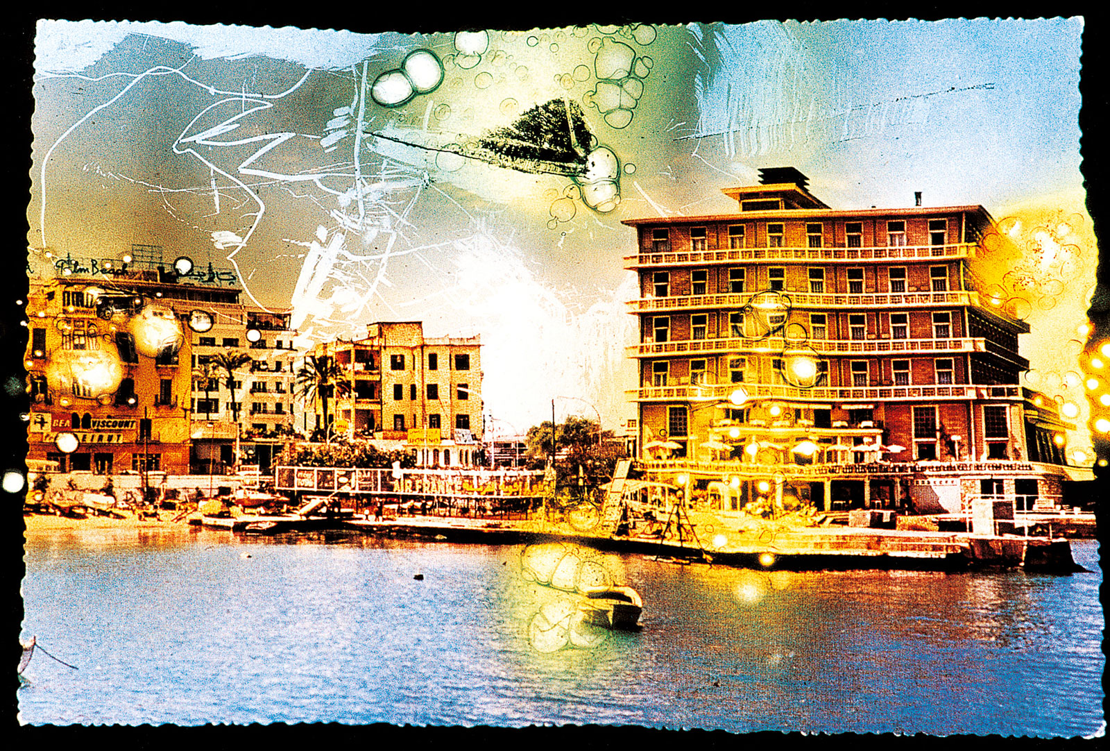 A postcard made from a singed negative by photographer Abdallah Farah depicting Beirut's St. Georges Hotel, titled 