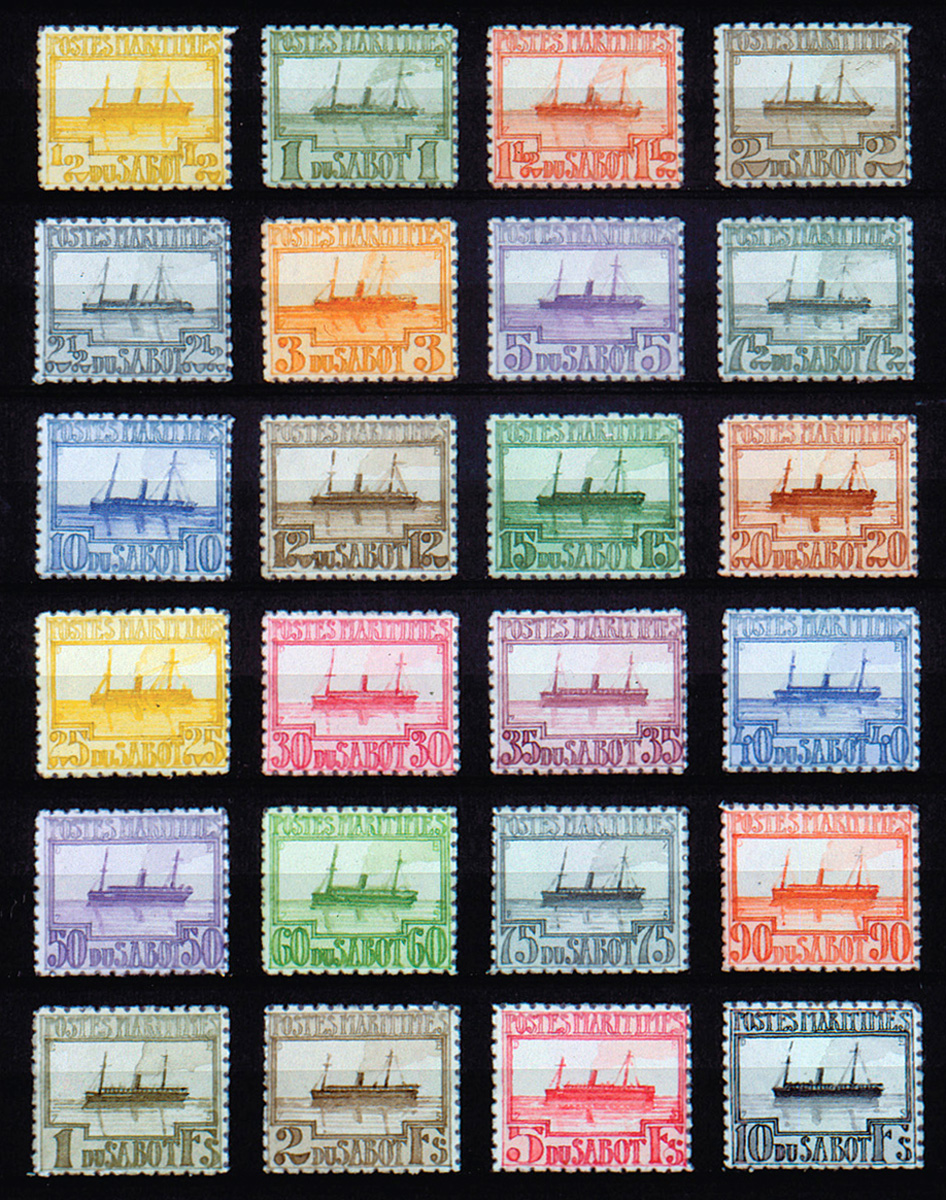 Artist Donald Evans’s 1917 artwork made of postage stamp–sized watercolors titled “Sabot, 1917, Postes maritimes.”