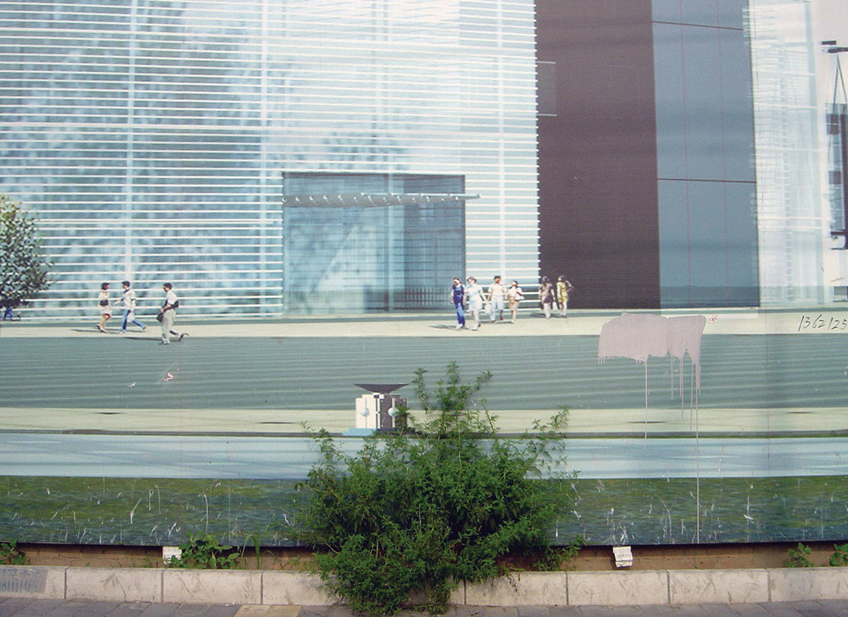 Artist Ester Partegàs’s 2005 photograph of a paint-splattered advertisement for a new development in China.