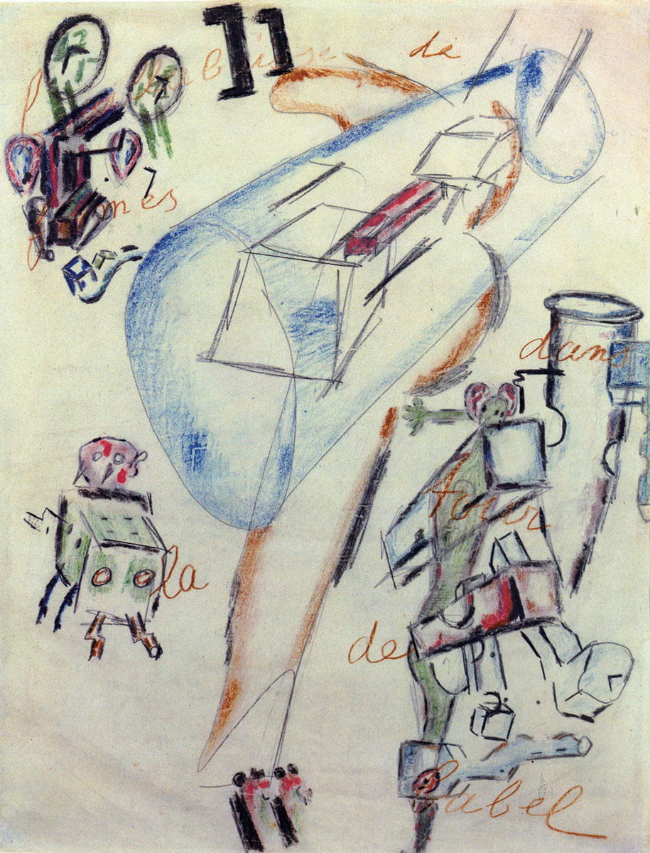 Antonin Artaud, La Bouillabaisse de formes dans la tour de Babel, ca. February 1946.