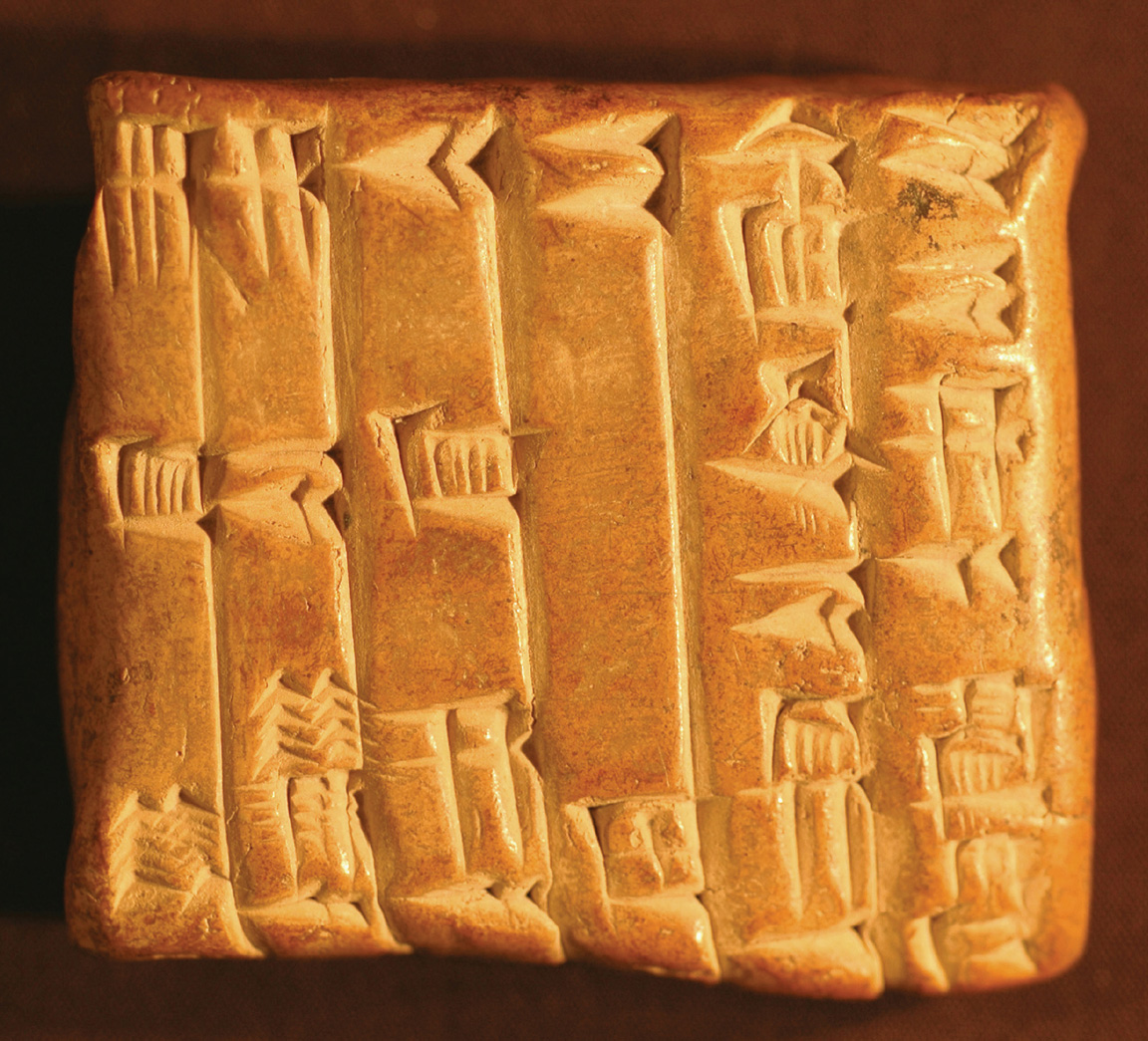 A Sumerian cuneiform tablet.