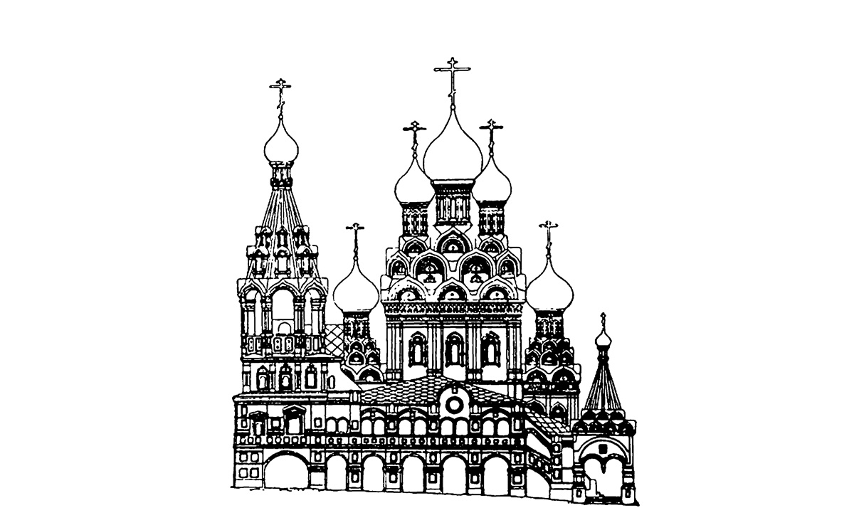 Onion-domed Georgian church, Moscow. Illustration from Vyacheslav A. Shkvarikov, Russian Architecture: Papers Delivered as Part of the Russian Architecture Biennale Held in Moscow in April 1939, 1940.