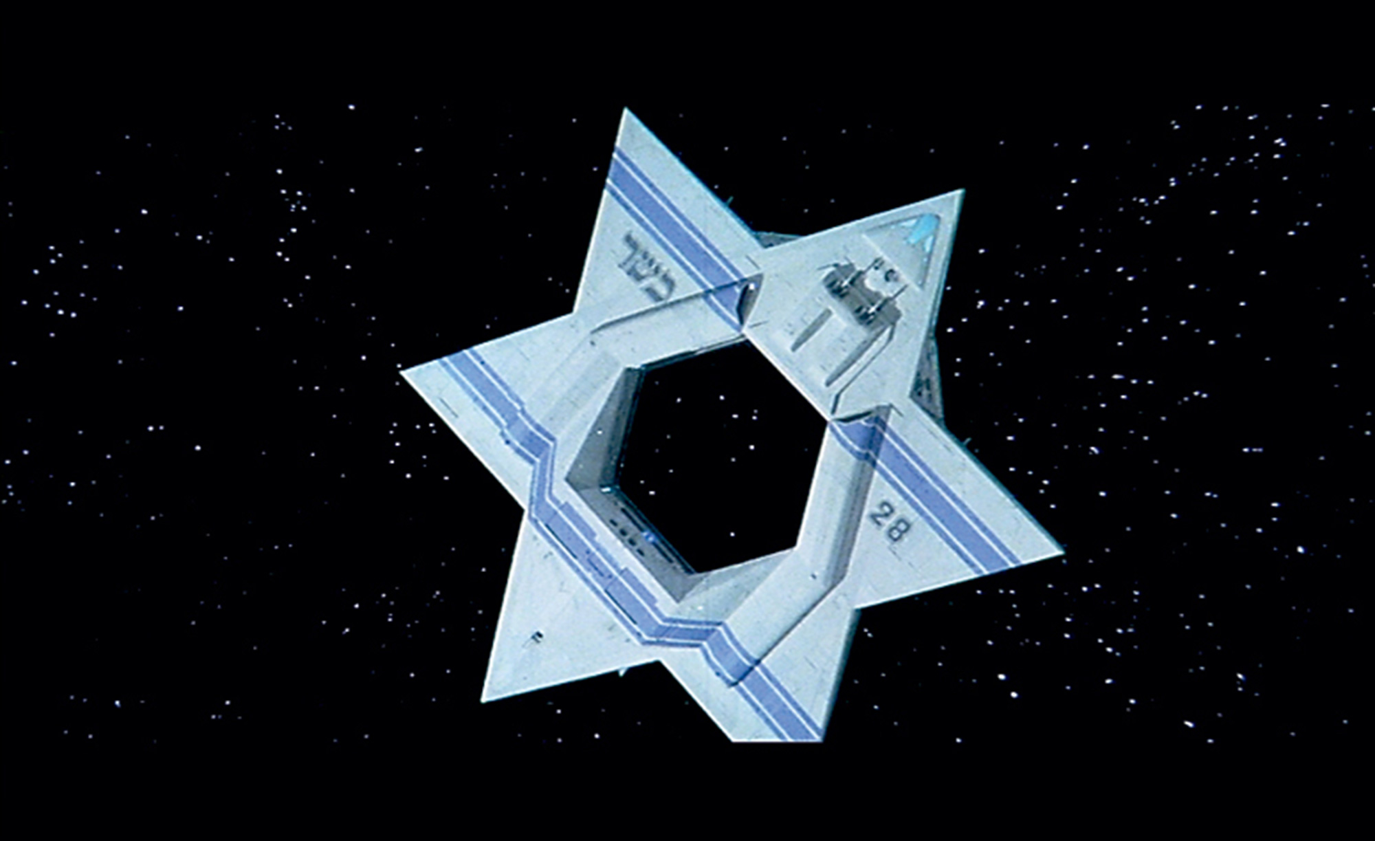 A 1981 still from