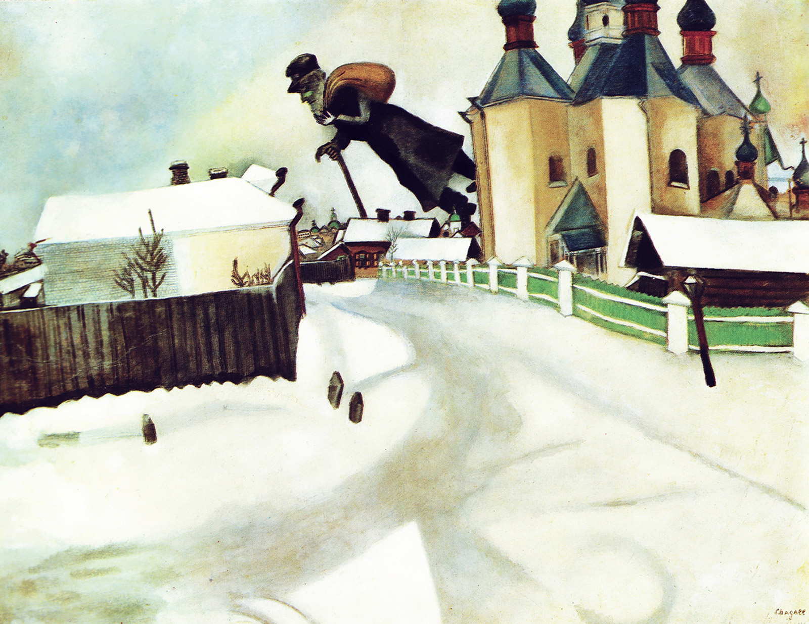 A 1915-1920 painting by Marc Chagall titled