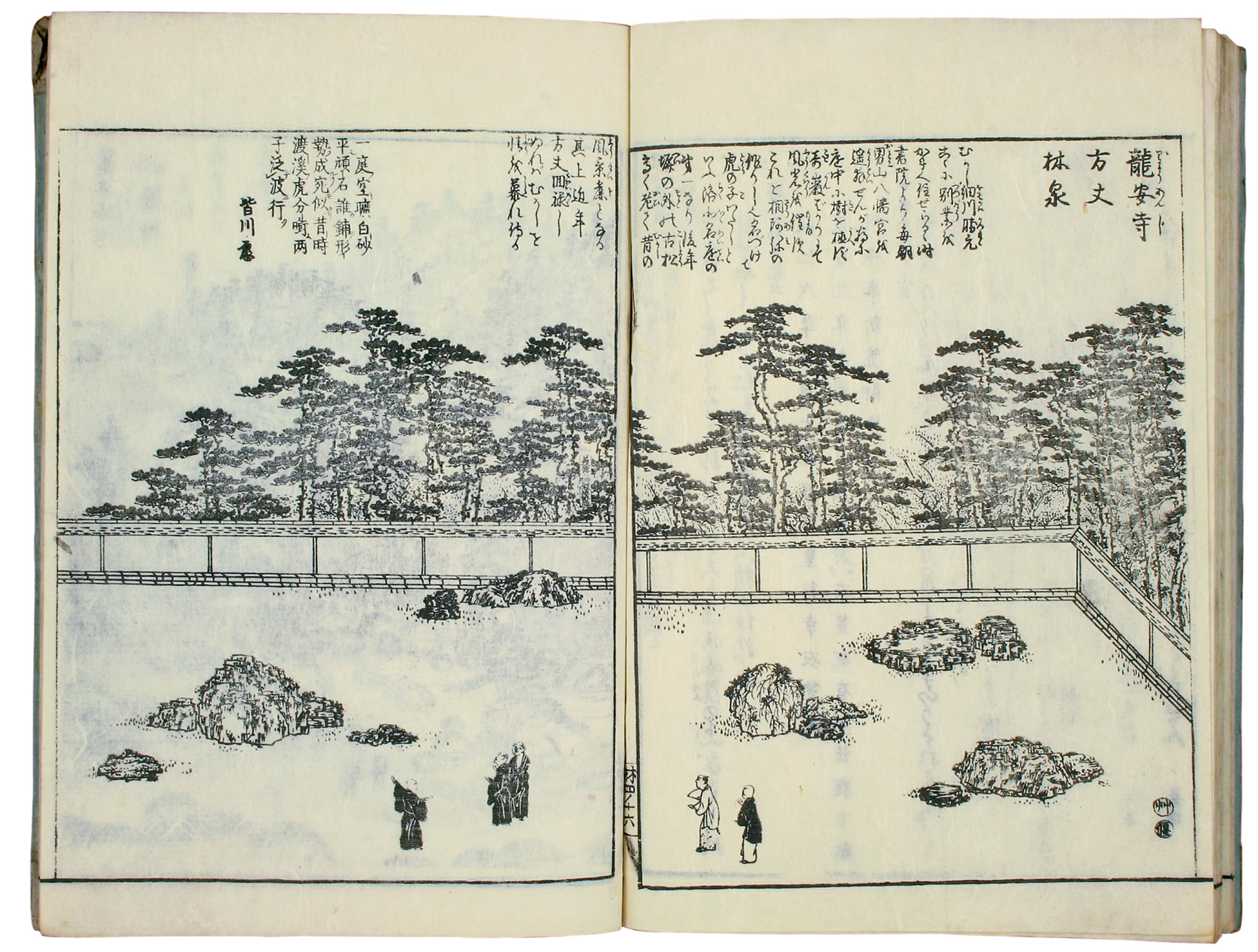 Ryōan-ji as it appears in Miyako rinsen meishō zue (Illustrated Guide to Celebrated Gardens in the Capital), 1799.