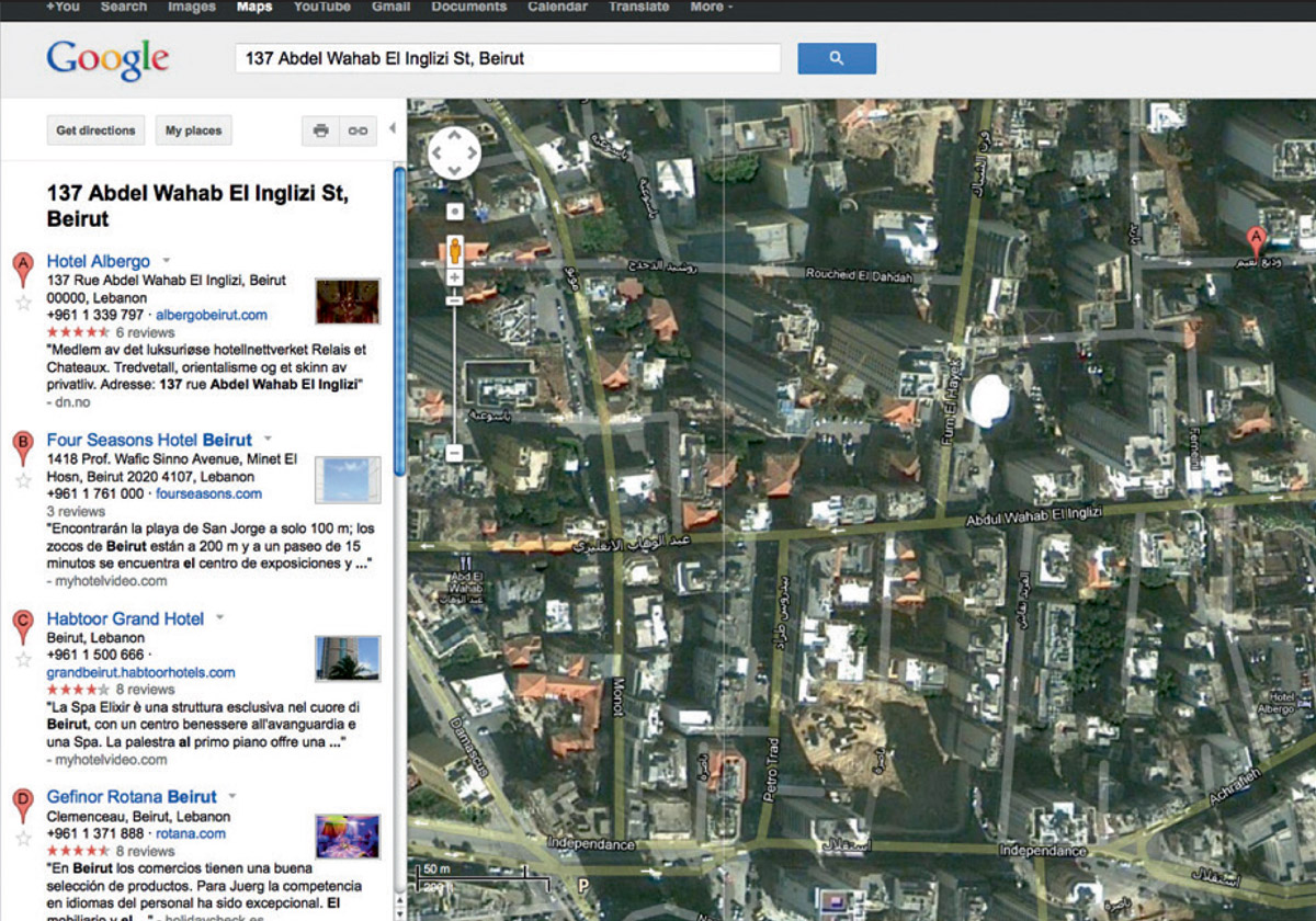 A screenshot of Google Earth over Beirut. 