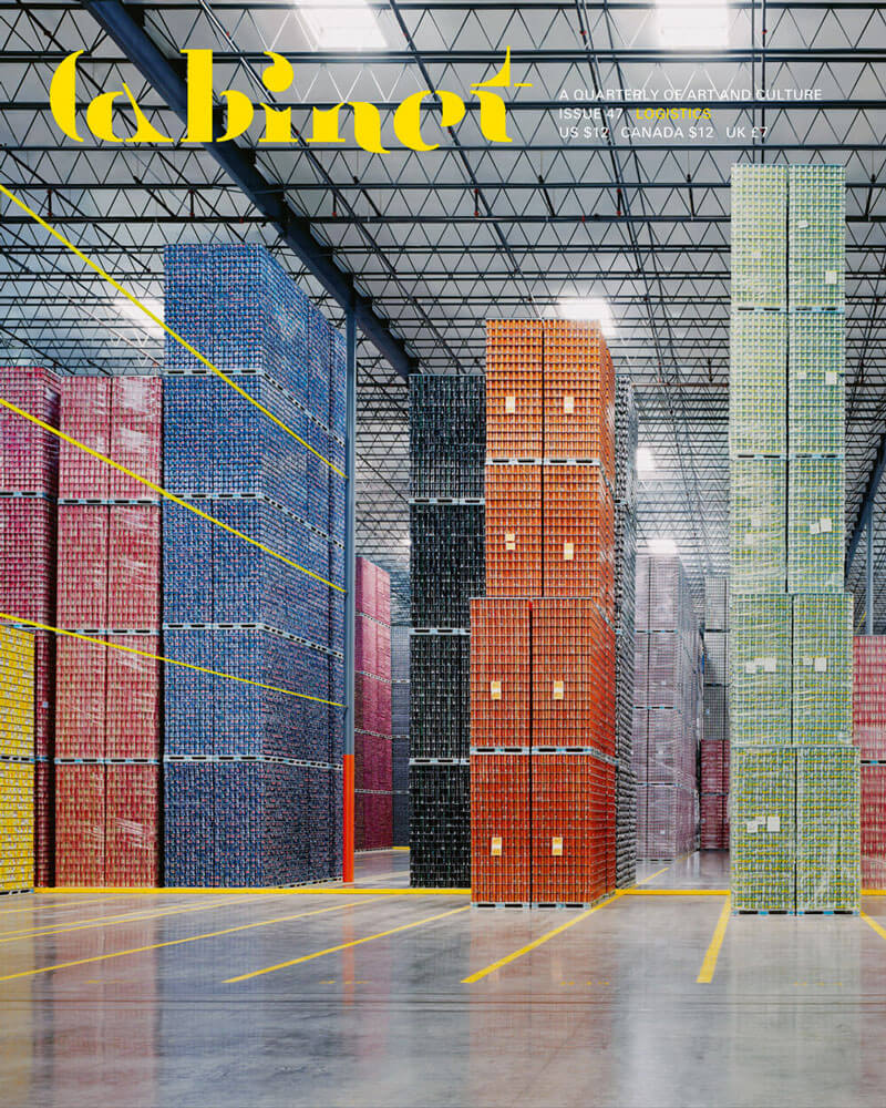 An untitled 2006 photograph by Christoph Morlinghaus of a manufacturing plant outside Los Angeles that produces metal beverage cans. Depicted are towers of cans on shipping pallets.