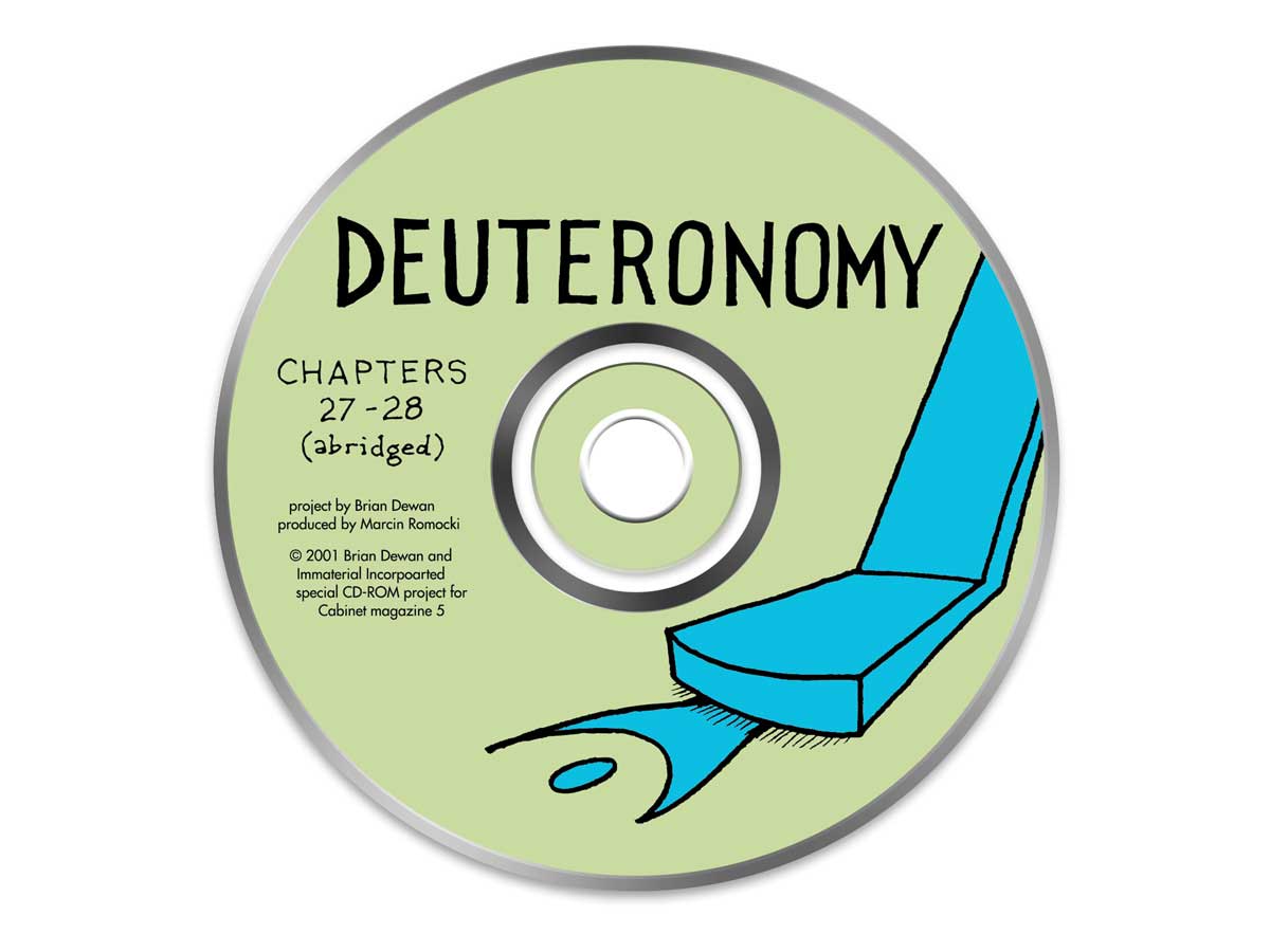 An image of the issues CD-ROM insert “Deuteronomy.”