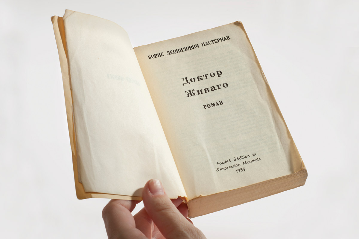 Copy of Russian-language edition of Boris Pasternak’s novel Doctor Zhivago, covertly published by the CIA. The book—a love story set during the Russian Revolution—was first published, in Italian, in 1957, having been banned in the Soviet Union. In 1959, the CIA arranged for a publisher in the Netherlands to bring out the first Russian-language version. The copy shown here is from a later edition published that same year by a sham French company set up as a front by the organization.
