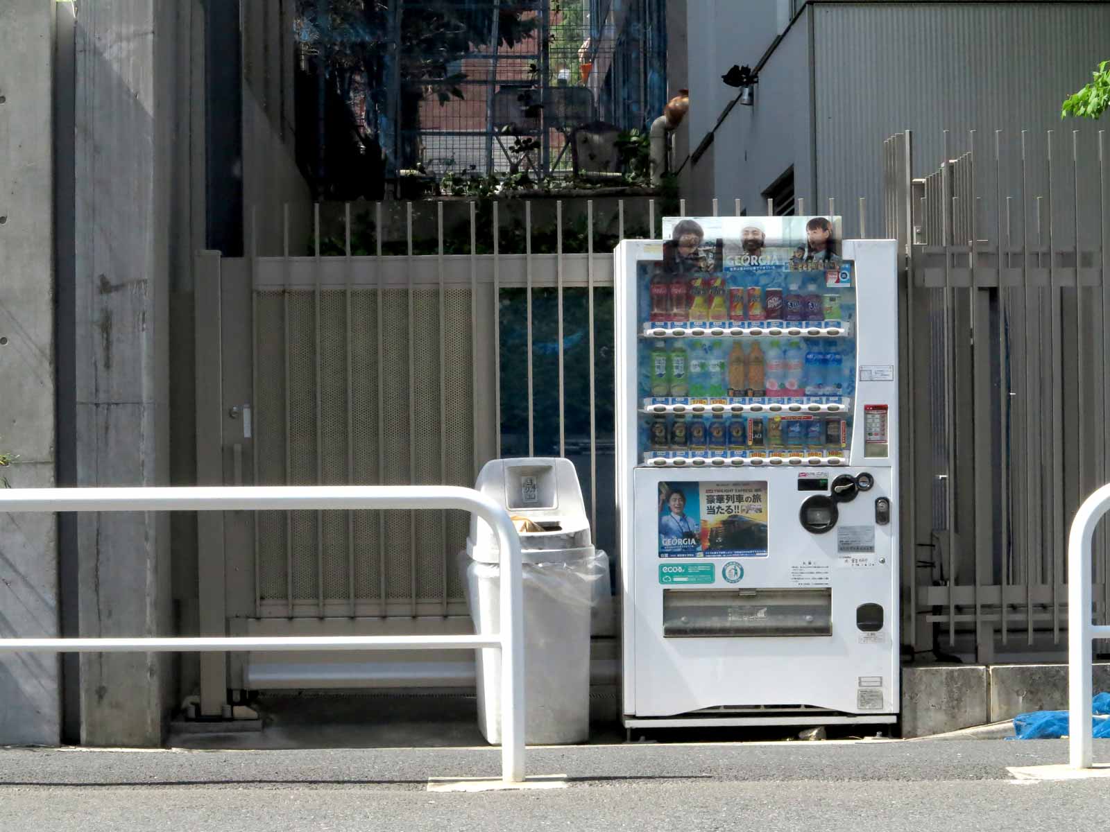 Photograph of the backdoor of an embassy.