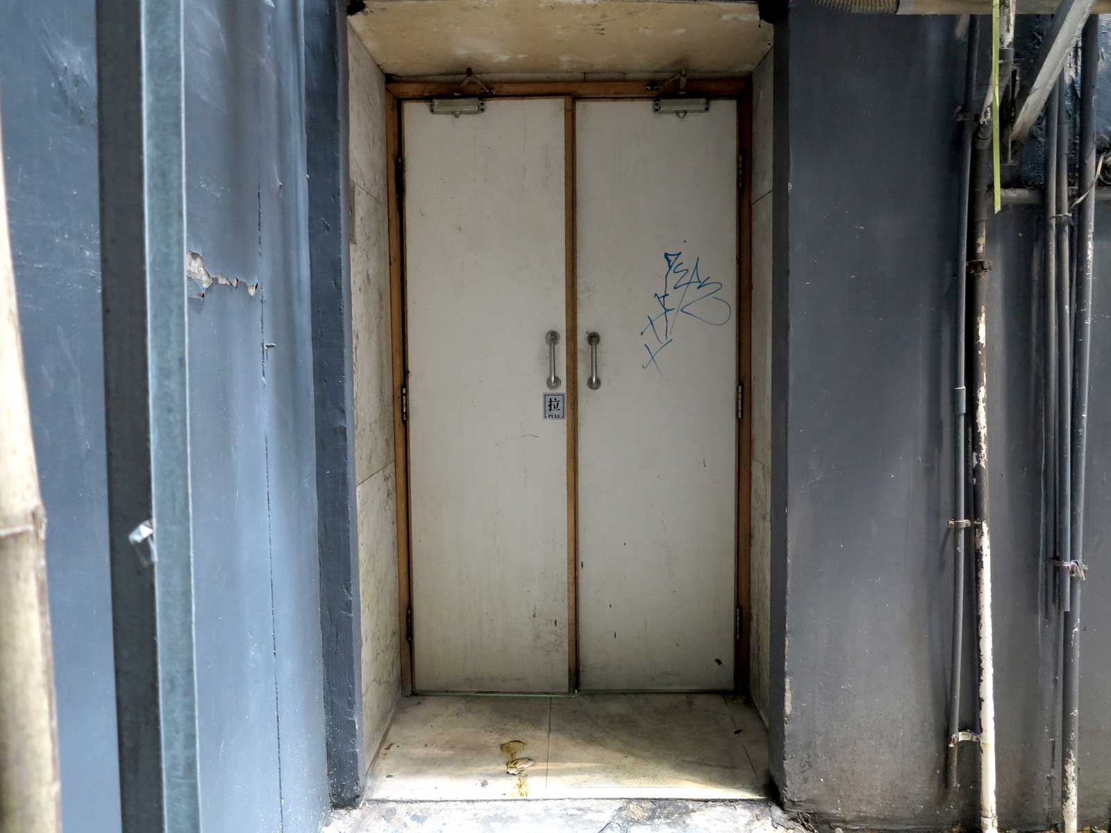 Photograph of the backdoor of an embassy.