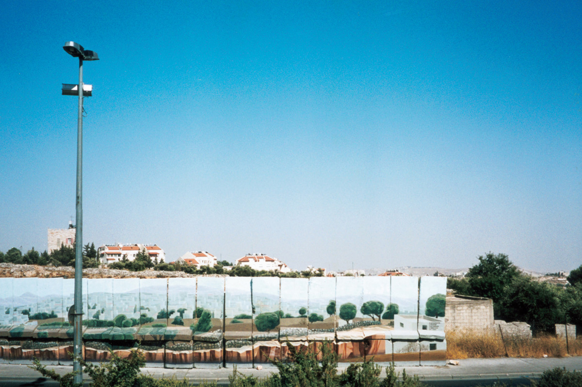 A photograph of the painted wall in Gilo.